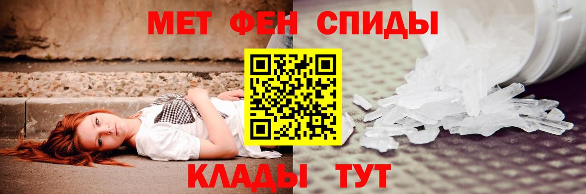 LSD-25 Верхний Уфалей