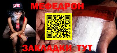 бошки Малгобек