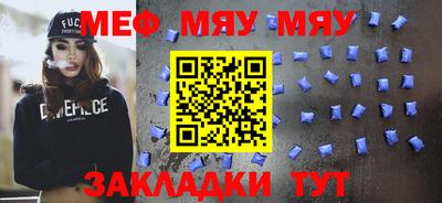 бошки Малгобек