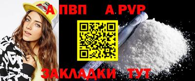 бошки Малгобек