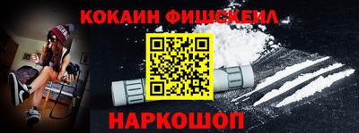 apvp Малоярославец