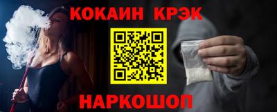 apvp Малоярославец