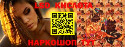 прущий лед Мариинск