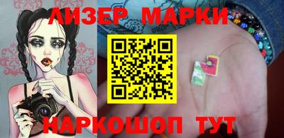 apvp Малоярославец