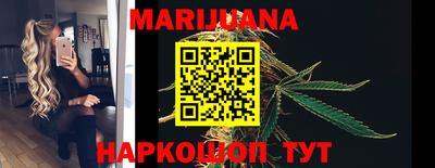 PSILOCYBIN Моздок