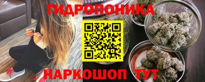 прущий лед Мариинск
