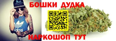 прущий лед Мариинск
