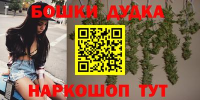apvp Малоярославец