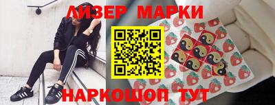 apvp Малоярославец