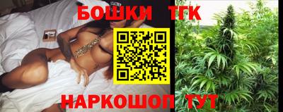 apvp Малоярославец