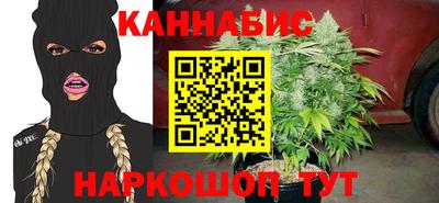 apvp Малоярославец