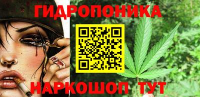 бошки Малгобек