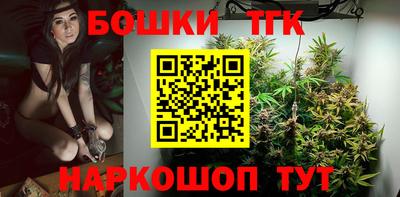 apvp Малоярославец