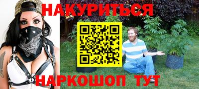 бошки Малгобек