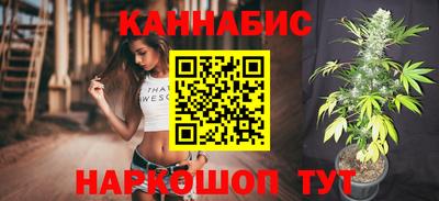 прущий лед Мариинск