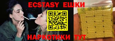 apvp Малоярославец