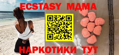 прущий лед Мариинск