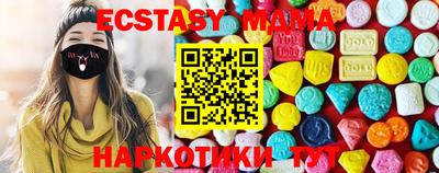 бошки Малгобек