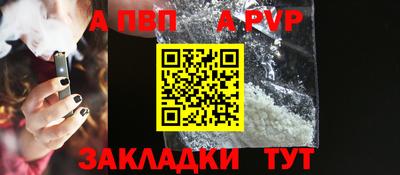 бошки Малгобек
