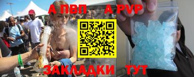 бошки Малгобек