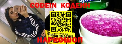 apvp Малоярославец