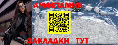 apvp Малоярославец