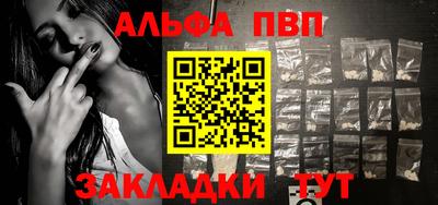бошки Малгобек