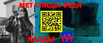 бошки Малгобек