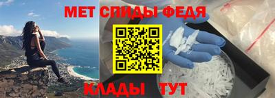 apvp Малоярославец