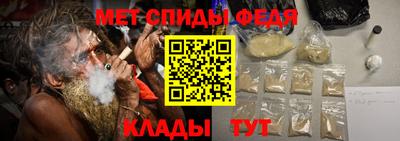 бошки Малгобек