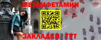 apvp Малоярославец
