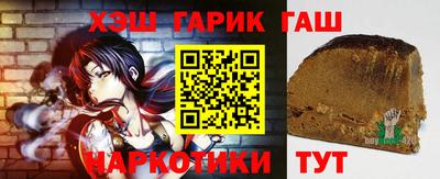 бошки Малгобек