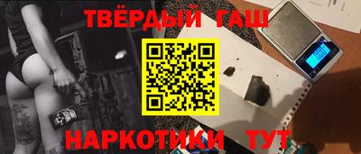 apvp Малоярославец