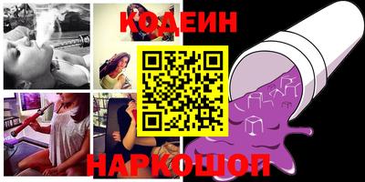 прущий лед Мариинск